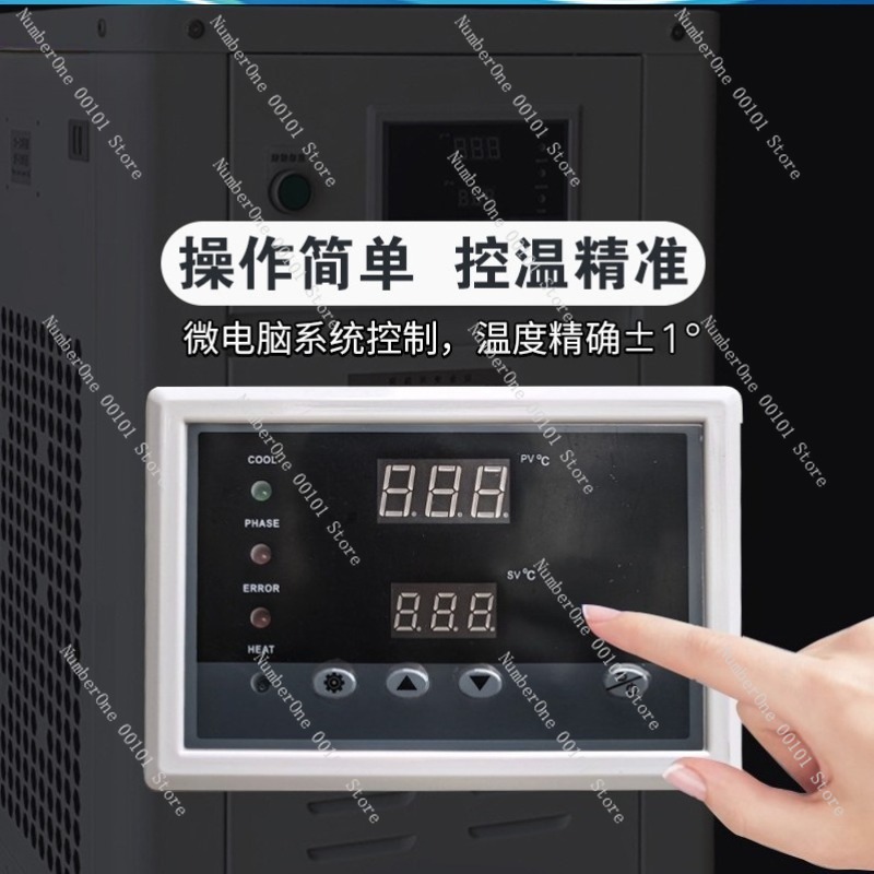 1HP Industrial Water Chiller S - огляд і ціна Laser Industrial Chiller