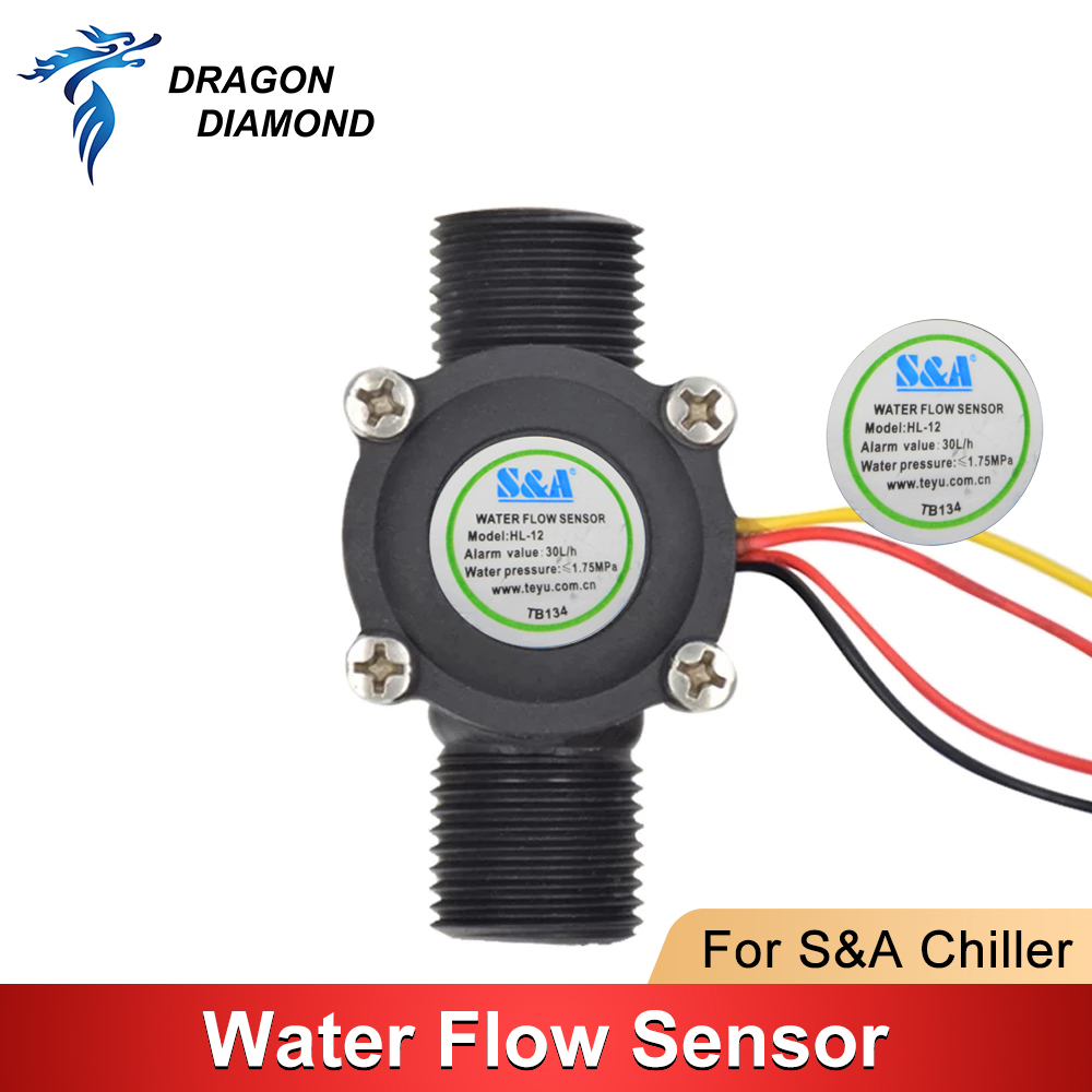 Water Flow Switch Sensor For S - огляд і ціна Laser Industrial Chiller