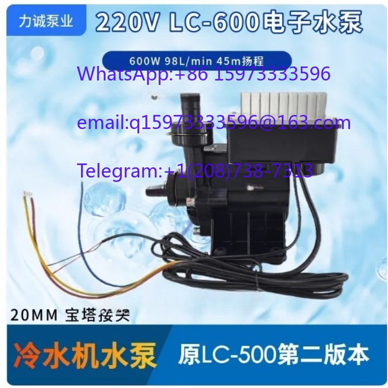 LC-500/500 220V 550W Fiber Las - огляд і ціна Laser Industrial Chiller