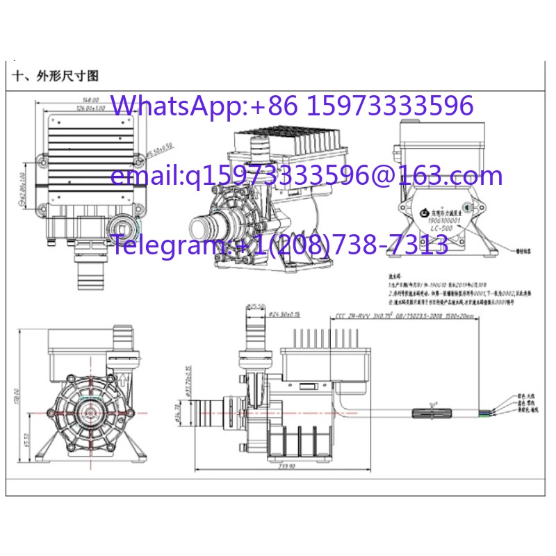 LC-500/500 220V 550W Fiber Las - огляд і ціна Laser Industrial Chiller