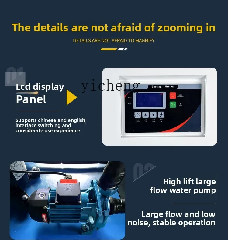 TQH Industrial Chiller Air Coo - огляд і ціна Laser Industrial Chiller