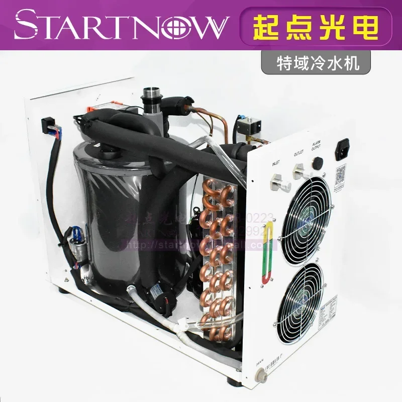 Special domain chiller CW5200  - огляд і ціна Laser Industrial Chiller